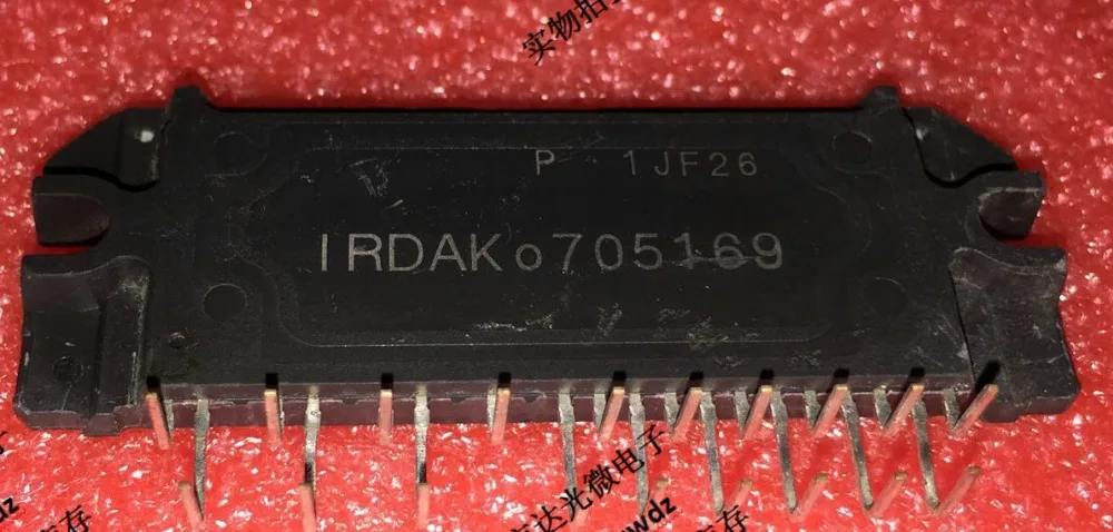 

IRDAK0705169 IRDAKO705169 2 шт./партия