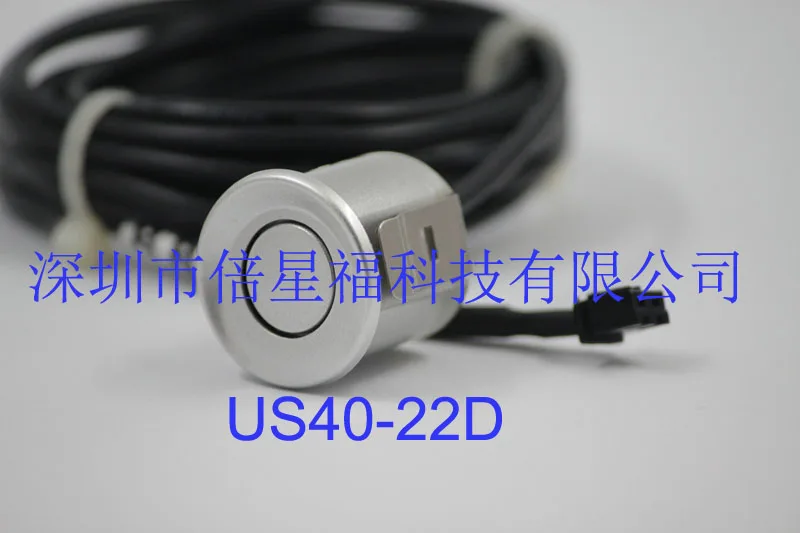 waterproof 40KHz 22MM reversing radar probe US40-22D (integrated) ultrasonic sensor | Автомобили и мотоциклы