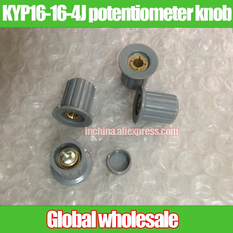 4 шт. крышка/отверстие потенциометра диаметром мм/ширина 16 мм * высота мм|potentiometer