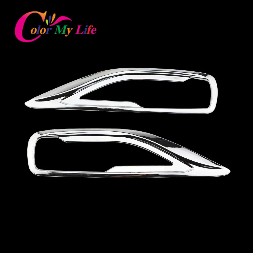 Автомобильная задняя противотуманная светильник крышка для Toyota FORTUNER SW4 2016 2017 2018