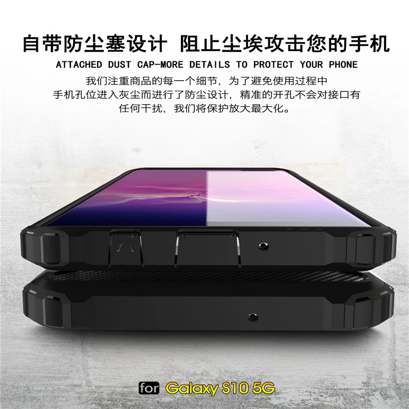 Для samsung Galaxy S10 5G чехол 6 7 "противоударный армированный резиновый для телефона
