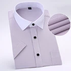 Рубашка мужская в полоску, белая, с коротким рукавом и воротником, размеры от S до 8xl