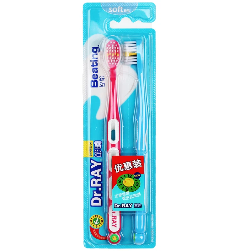 Зубная щетка Dr.Ray модная динамическая с ручкой маленькая промежуточная