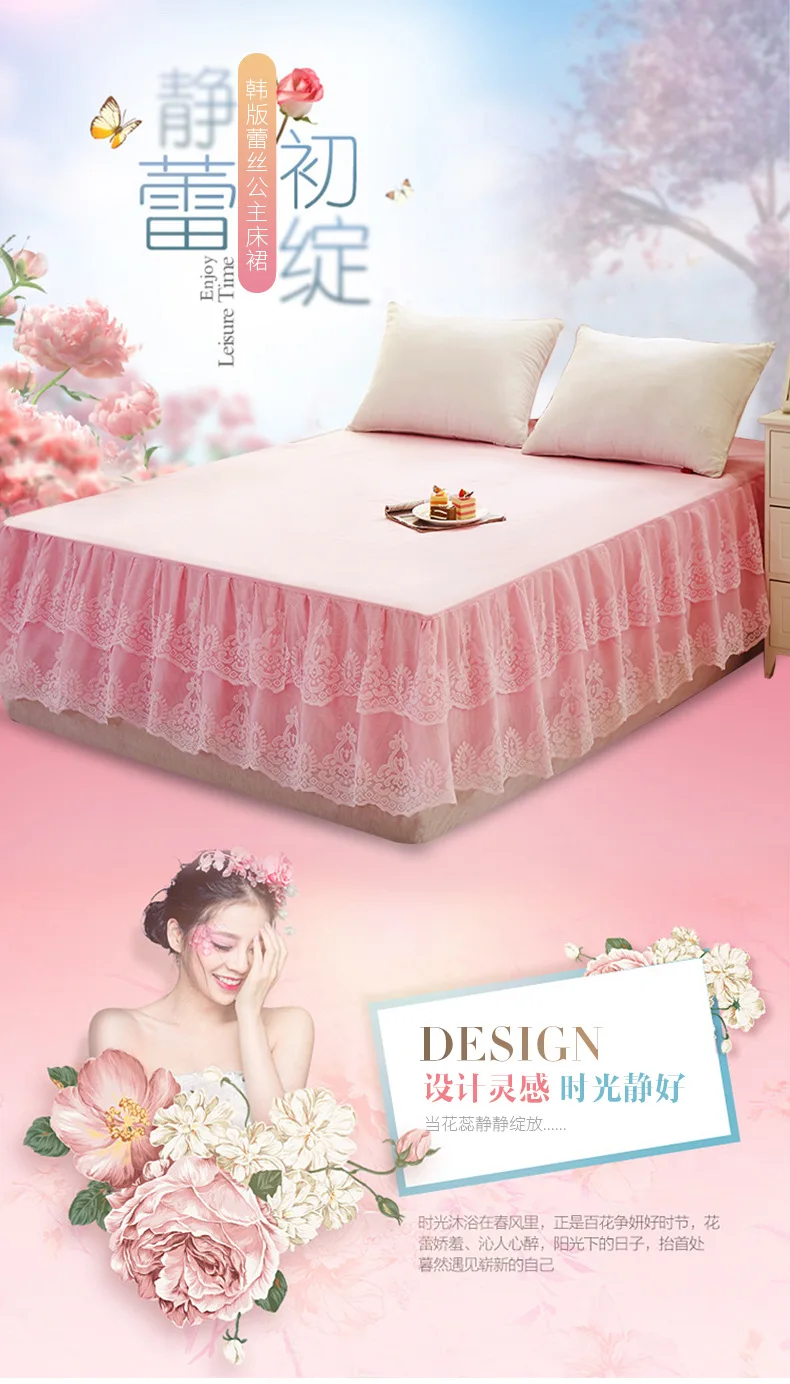 Dreampatar нежное кружево с удобным розовым/фиолетовым/зеленым мягким моющимся слоем сплошной цвет фиксированная кровать крышка BY158A