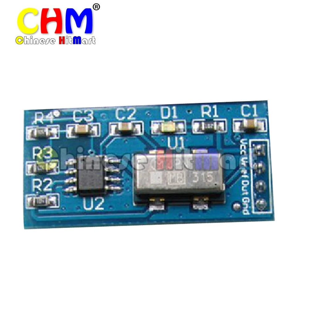 Высокое качество Новый ENC 03 одноосевой гироскоп угловой датчик скорости модуль