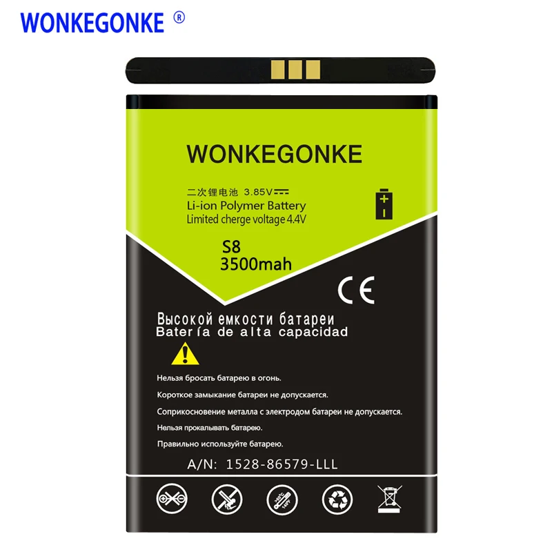 WONKEGONKE для Ulefone S8 мобильный телефон battery|Аккумуляторы мобильных телефонов| |