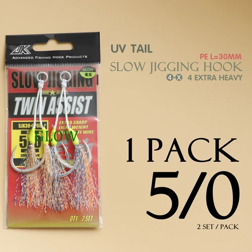 1 pack Long 5 l 0 JK 1~ 3 Упаковка 4X тяжелые медленно отжимные Крючки соленой воды для медленного джига крючок для тунца 5/0 6/0 рыболовный вспомогательный крючок две длины на выбор - Цвет: 1 pack Long 5 l 0