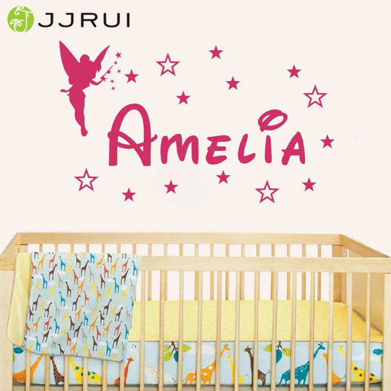 

Персонализированные виниловые наклейки JJRUI на стену для детей