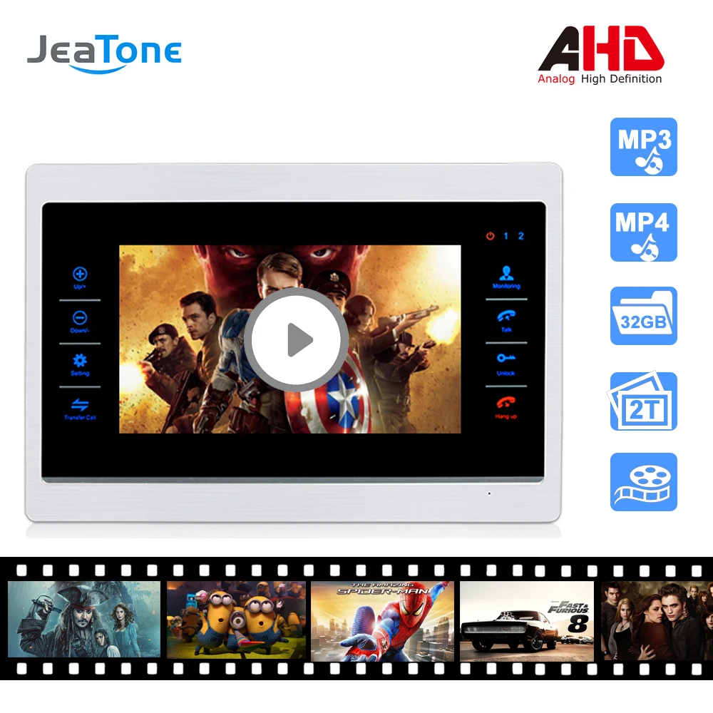 Видеодомофон AHD 720P 4 провода 7 дюймов дверной звонок динамик безопасность