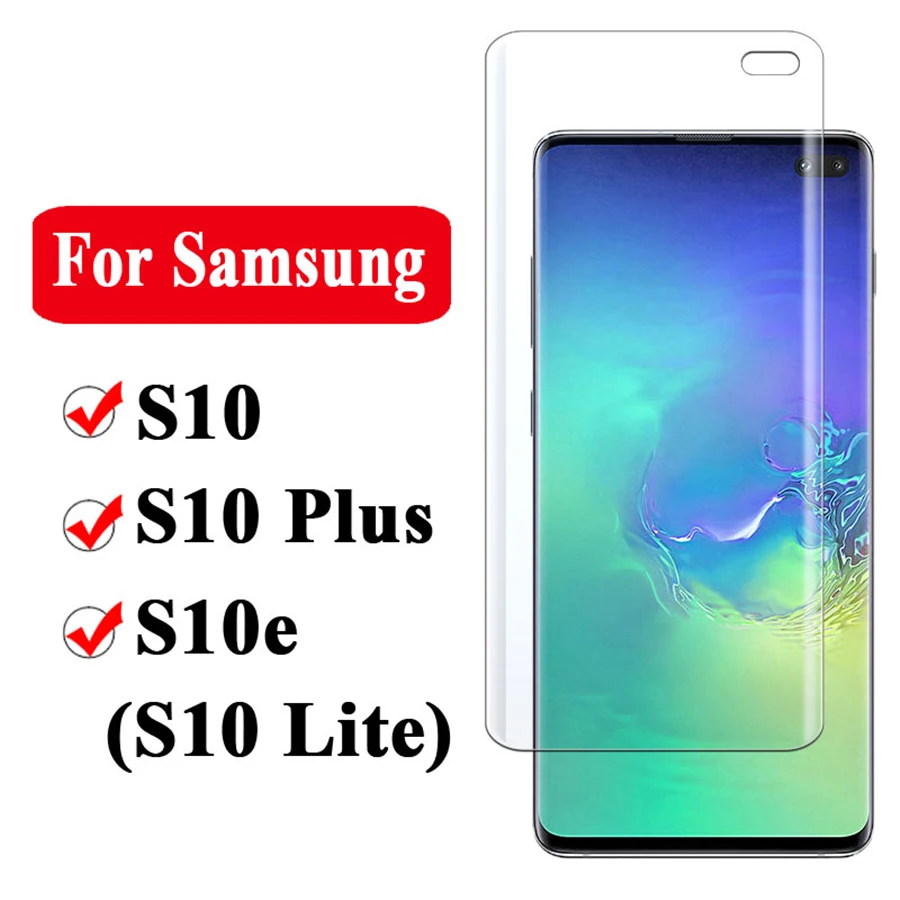 Защитное стекло для samsung s 10 закаленное 3d-стекло s10 lite | Мобильные телефоны и