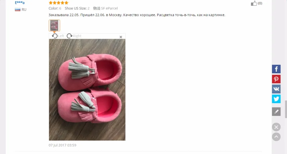 Kacakid для детей обувь из искусственной замши, для новорожденных, для маленьких мальчиков и девочек Мокасины Мягкая обувь с бахромой; женская обувь на плоской подошве Нескользящая детская кроватка для тех, кто только начинает ходить