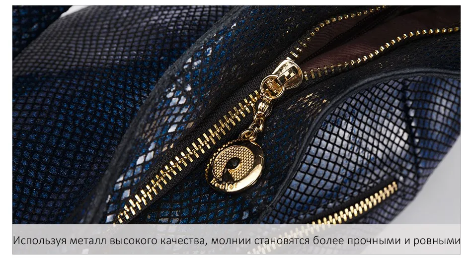 Realer Модные женские Натуральная кожа Сумка Женский змеиный принт сумки высококачественные молнии сумка