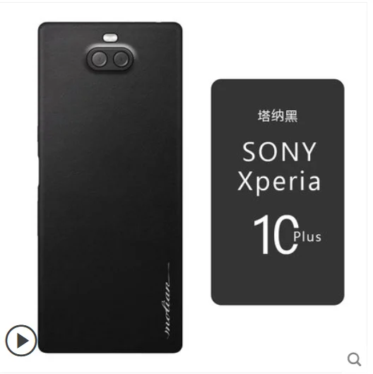 Роскошный чехол из натуральной кожи для Sony Xperia 10 универсальный кожаный телефона