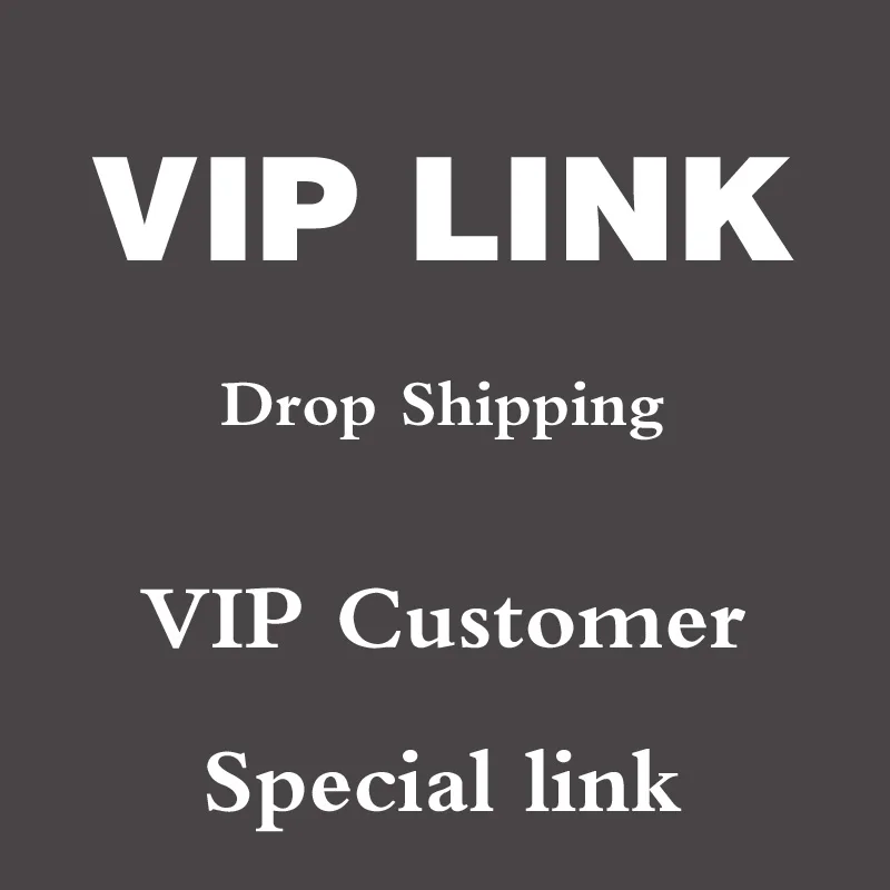 

Специальная ссылка для VIP-клиента