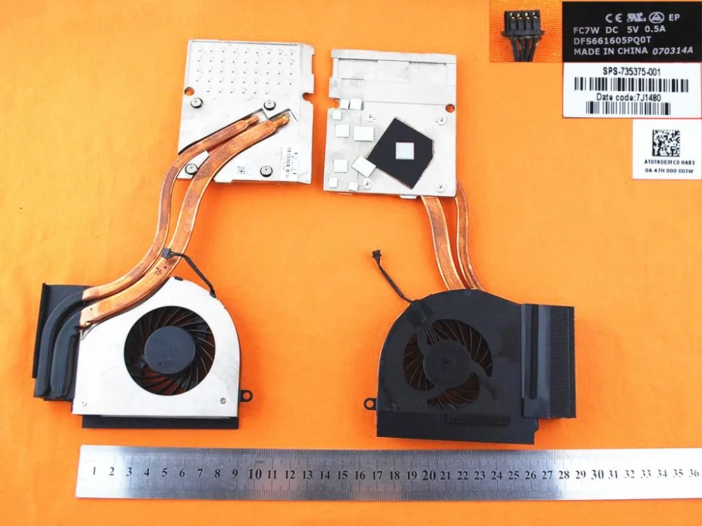 Новый вентилятор для ноутбука HP 17 3 &quotZBOOK G1 G2 PN: VBL20 735375 001 кулер/радиатор|Кулеры и