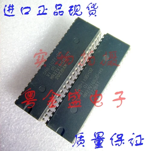 

Бесплатная доставка MR27V1652D-H9 MR27V1652D MR27V1652