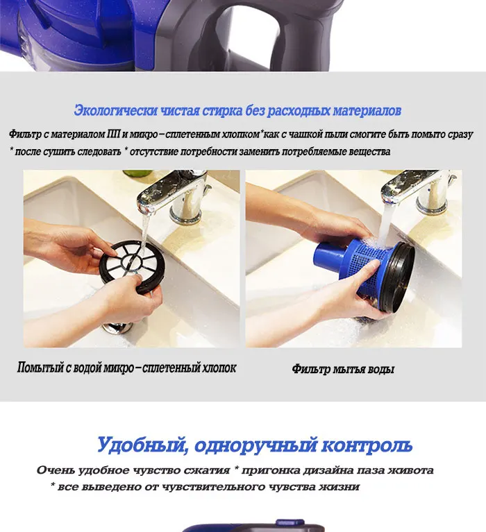 Пылесос бытовой ручной сильной стерилизации клещей 220V портативный ультра-тихий без мешка проводной ручной