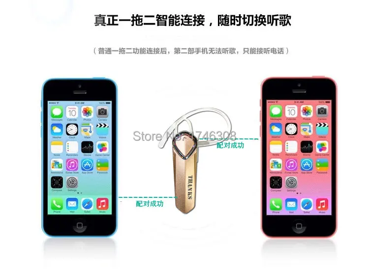 Беспроводная стерео bluetooth джеки торговая уха phone_bluetooth наушники от шэньчжэнь в