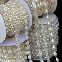 micui 1 5yard multi size abs imitation pearl beads chain trim for diy wedding dress costume applique craft accessories