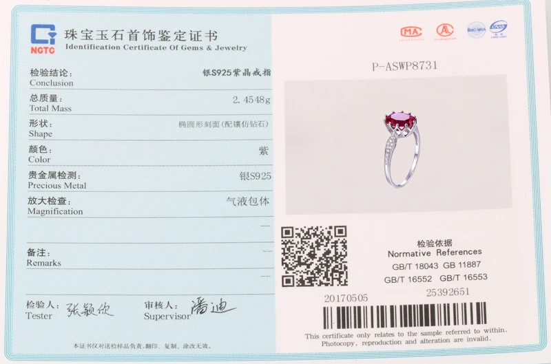 BONLAVIE классический овальный 2.5ct натуральный красный рубиновый камень для рождения, солитер, кольцо из натуральной 925 пробы, Серебряное ювелирное изделие, рубиновое кольцо, подарок