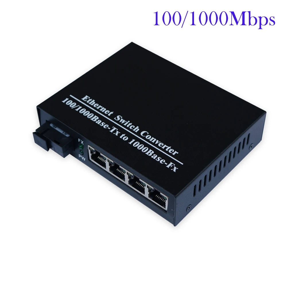 Оптоволоконный коммутатор премиум-класса на 4 порта 100 Мбит/с gigbit ethernet оптический