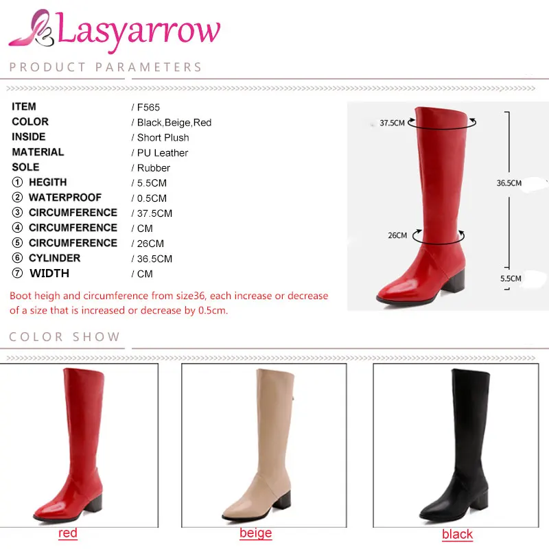 Lasyarrow/рыцарские сапоги на молнии сзади; Цвет черный, красный, бежевый; рыцарские сапоги на квадратном каблуке средней высоты; сапоги до колена с заостренным носком в байкерском стиле
