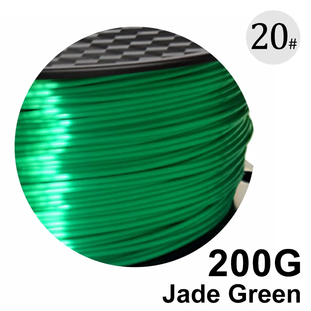 jade green Noulei шелковые блестящие 3D принтеры Pla нити 1,75 мм 200 г шелковистый богатый блеск 3d материалы для печати - Цвет: jade green