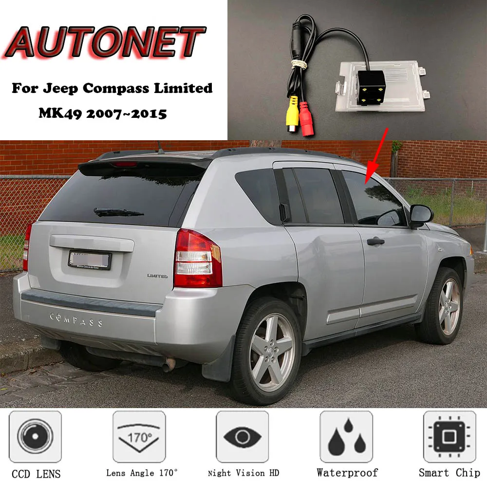 Камера заднего вида AUTONET для Jeep Compass ограниченная серия MK49 2007 ~ 2015 камера номерного