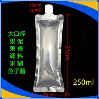823cm 250ml 30pcs lot jelly juice liquid clear pe poly spout packing bag drinking milk shampoo plastic spout storage pouch