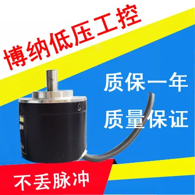 

E6C3-CWZ5GH 120P/R new encoder one year warranty