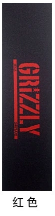 Высокое качество Bear Skate Griptape GRIZZLY скейтборд наждачная бумага износостойкая толстая нескользящая водонепроницаемая для уличного скейтборда - Цвет: 3