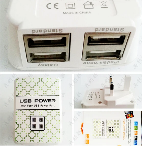 Универсальное зарядное устройство USB для мобильного телефона Smart Fast iPhone