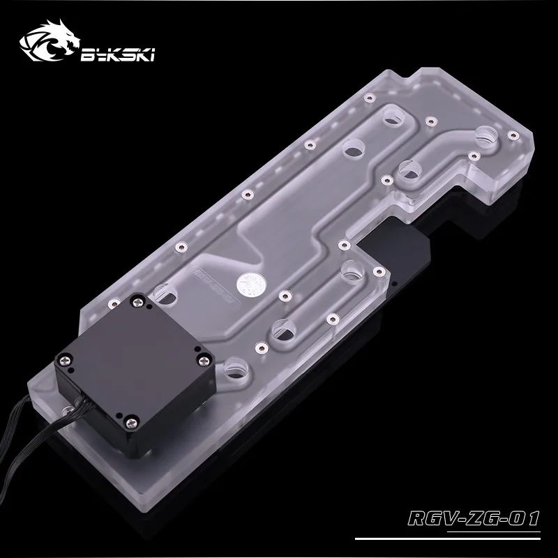 12V Board X Pump Bykski водяное охлаждение шасси акриловые водные пути доски дефлектор для Zidli ZG01 шасси дополнительно 5 в A-RGB/12 в RGB RGV-ZG-01 - Цвет лезвия: 12V Board X Pump