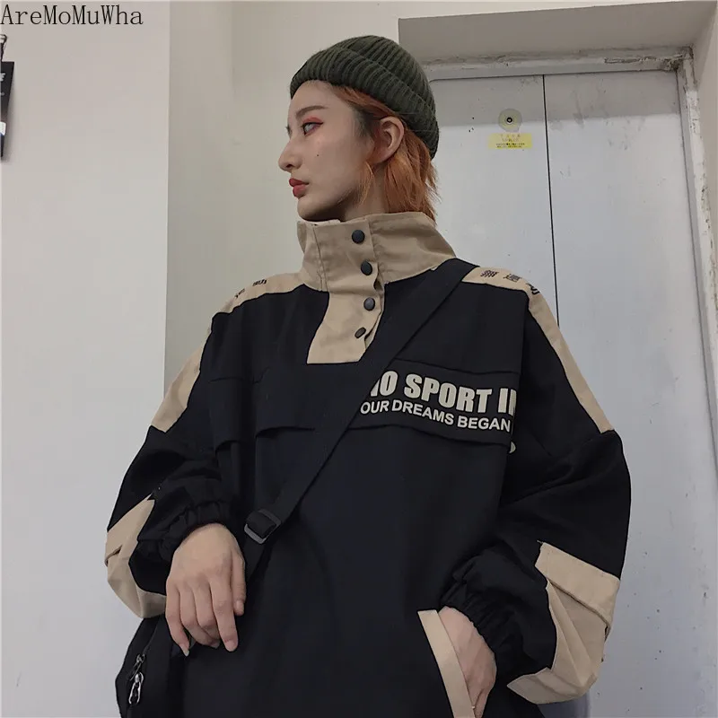 AreMoMuWha 2019 весна новинка Корейская Ретро Печать букв кнопка воротник-стойка