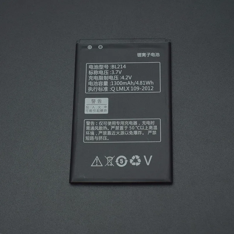 

Аккумулятор для Lenovo A208t 1300 мАч BL214, Сменный аккумулятор для Lenovo A208t A218t A269 A305E