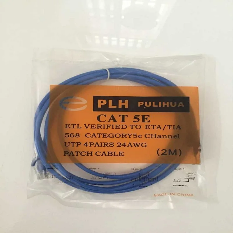 

Super five computer cable Aluminium and magnesium wire CAT5E cable Customizable and durable network router broadband cable