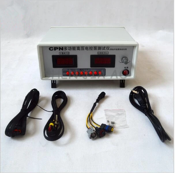 CPN Common Rail Pump Tester Multifunctional Electronic For Delphi High Pressure Pumps CP1 CP2 CP3 | Инструменты