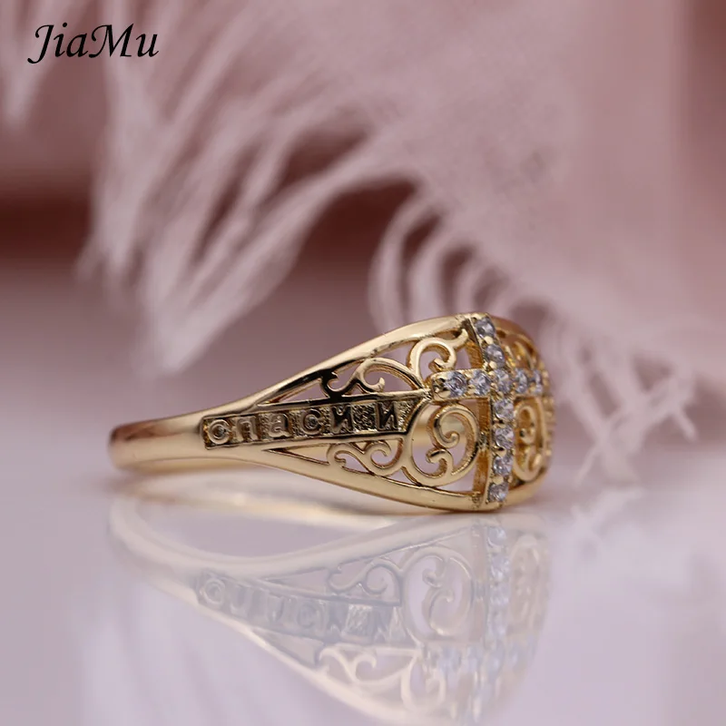 iaMu New hot sale fashion popular Hollow Setting zircon cross 585 rose gold Rings Women Wedding Party Jewelry | Украшения и