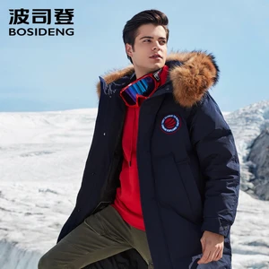 BOSIDENG жесткая зимняя утепленная гусиная пуховая куртка для мужчин пуховик из натурального меха водонепроницаемая ветрозащитная верхняя одежда с капюшоном B80142149