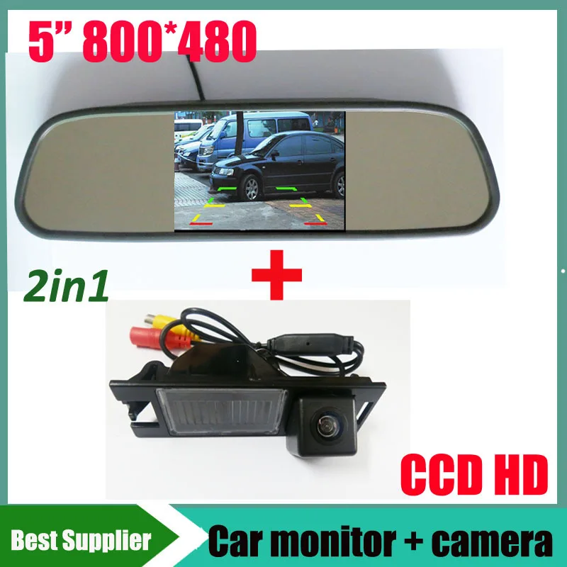 Автомобильная камера заднего вида CCD HD парковочная для Hyunday IX35 парковочный