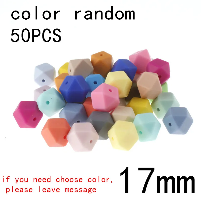 mix color 50 шт. Силиконовые Прорезыватели для зубов шестигранные 17 мм жевательное ожерелье для кормления Diy ювелирных изделий Прорезыватель без BPA бусин для малышей - Цвет: mix color