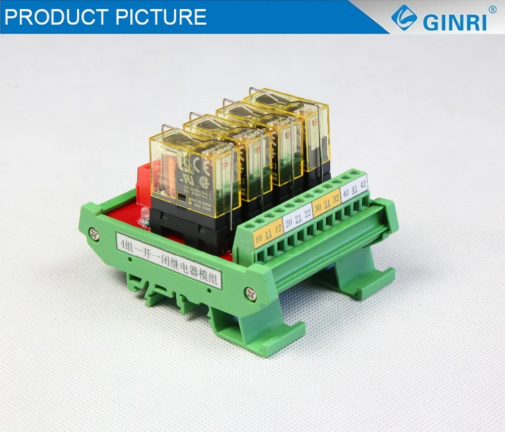 GINRI JR 4L1 10A 250VAC 24VDC 4 канальный высококачественный Omron релейный PLC модуль