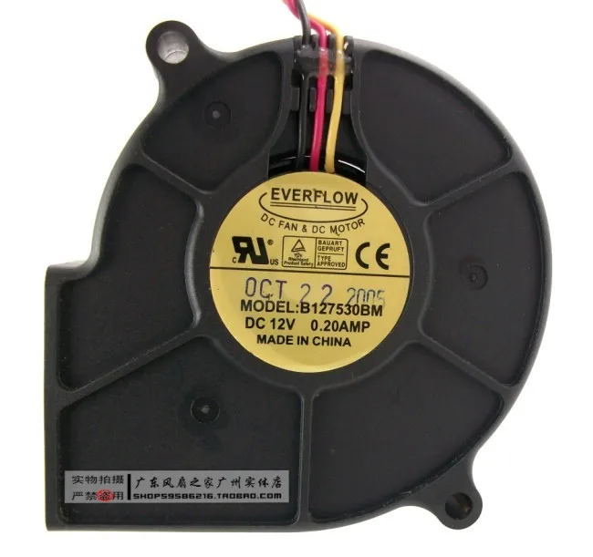 Для барабанной ветровой машины Everflow 7530 1u2u сервер 12 В 0 20 А червячный Шестеренчатый