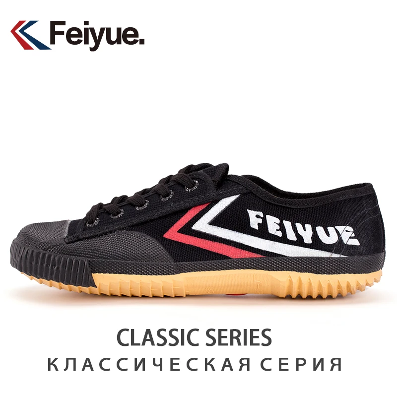 Feiyue/мужские кроссовки; спортивная обувь для бега; Taichi Taekwondo Kungfu; спортивные кроссовки для тренировок; кроссовки для прогулок; мужские и женские кроссовки - Цвет: 1-501 Hei