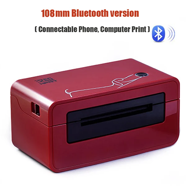 HPRT N41 этикетка Термальность принтер 100 мм счета чековый принтеры с Bluetooth подключения телефона/ПК - Цвет: BT Version