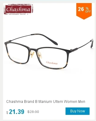 Бренд Chashma, высокое качество, титановые очки B, для женщин и мужчин, оптические оправы по рецепту, Ретро стиль, круглый светильник, очки для глаз