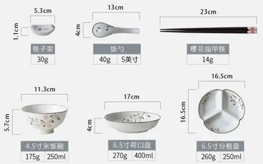 Sakura блюдо тарелки один человек набор разделенных тарелок чаша Chopstickes набор - Цвет: one person set