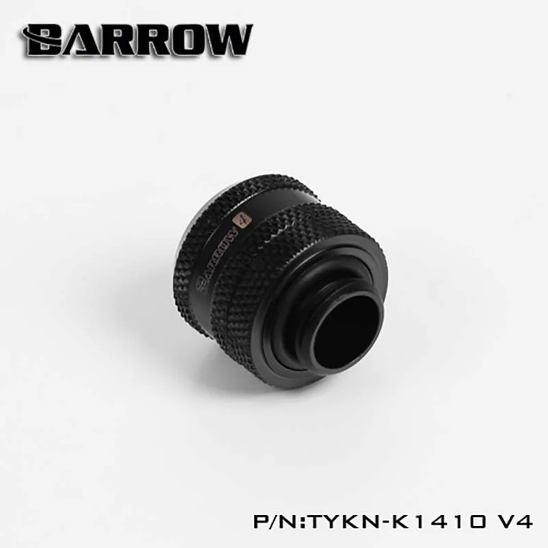Барроу кулер для воды с жесткой трубкой подключения OD12mm/14 мм/16 мм черный/серебристый/белый/золотой ручной поворотный радиатор гаджет