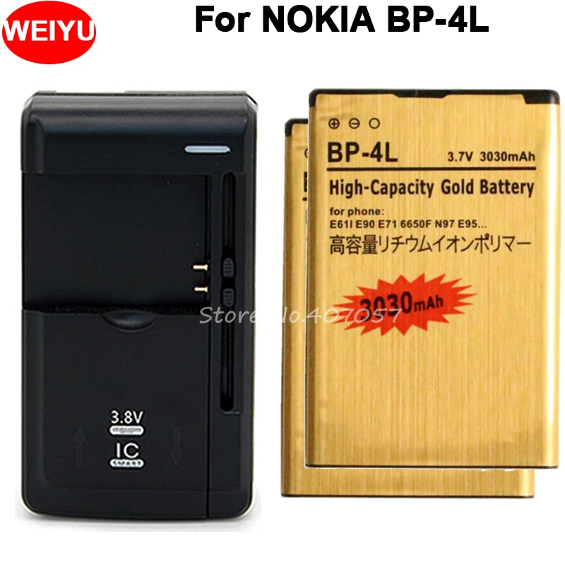 Аккумулятор для NOKIA N97 E61i E63 E90 E95 E71 6650F N810 E72 BP4L аккумулятор 3030 мАч + универсальное