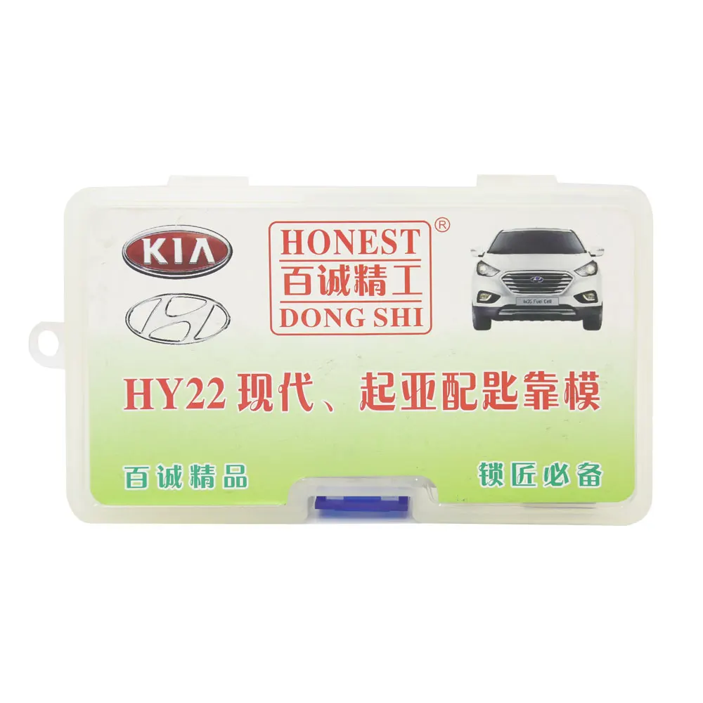 CHKJ подлинный Honest HU101 HU100 TOY48 VA2T HU66 HON66 формы для ключей от машины для литья ключей Профиль автомобиля моделирования Слесарные Инструменты - Цвет: HY22